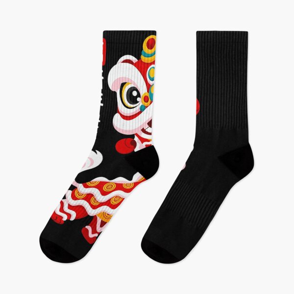 Item preview, Chinese New Year 2025 Lion Dance Boy Girl Kids Red Orange designed and sold by VladoZork.