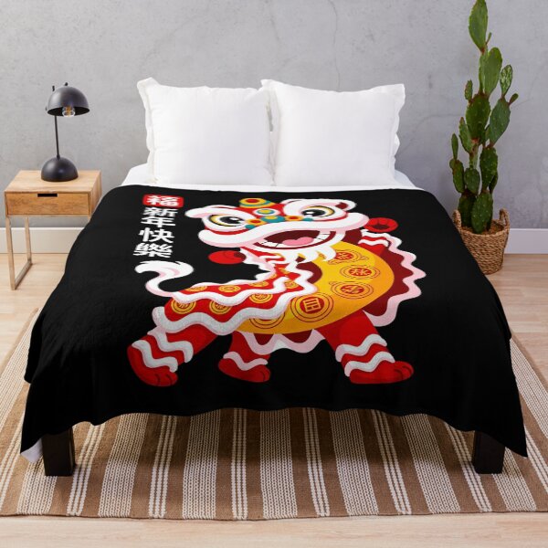 Item preview, Chinese New Year 2025 Lion Dance Boy Girl Kids Red Orange designed and sold by VladoZork.
