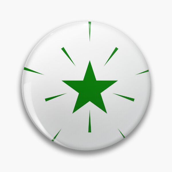 Item preview, Verda Stelo (Green Star) designed and sold by Bipolar, Etc..