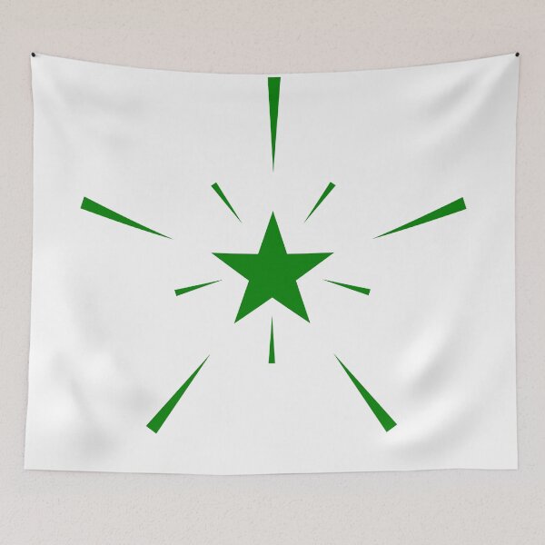 Item preview, Verda Stelo (Green Star) designed and sold by Bipolar, Etc..