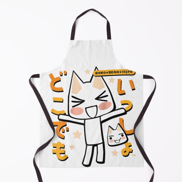 Item preview, Doko Demo Issyo Cat and Stars Video Game designed and sold by RuperDelois.