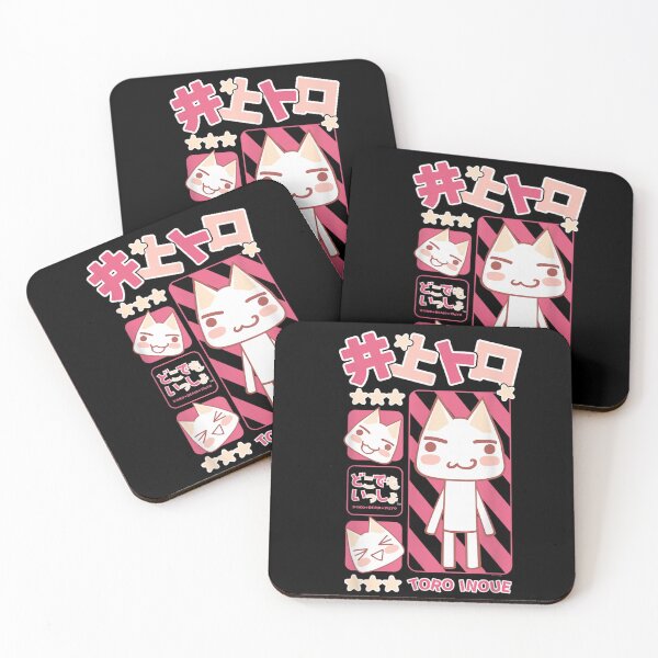 Item preview, Character Collage Cute Kanji Video Game designed and sold by RuperDelois.
