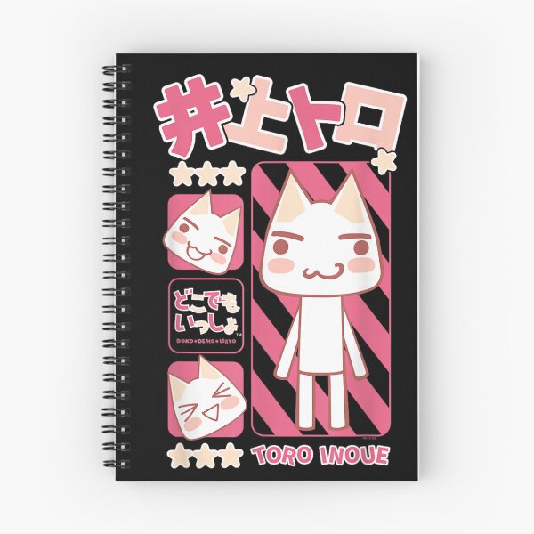 Item preview, Character Collage Cute Kanji Video Game designed and sold by RuperDelois.