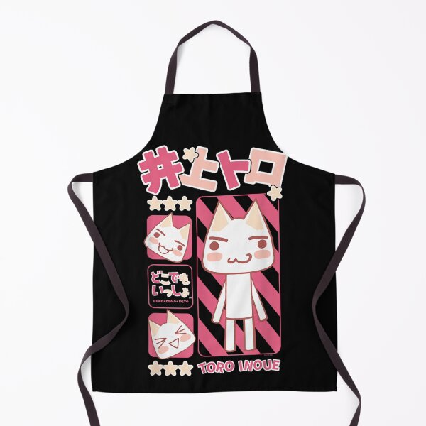 Item preview, Character Collage Cute Kanji Video Game designed and sold by RuperDelois.