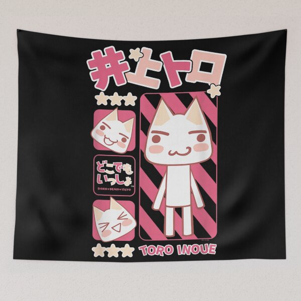 Item preview, Character Collage Cute Kanji Video Game designed and sold by RuperDelois.