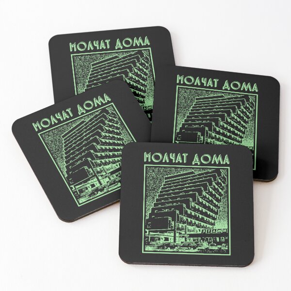 Item preview, Molchat Dom Belaya Polosa designed and sold by Donaldsirobert.