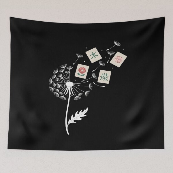 Item preview, game tiles dandelion girl chinese board game tiles mah-jongg designed and sold by FranzFriesen.