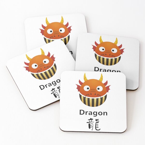 Item preview, Dragon 龍 designed and sold by Word_To_Word_Designs.