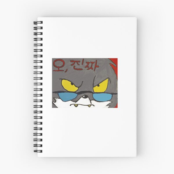 Item preview, 오, 진짜? designed and sold by Jordywales.