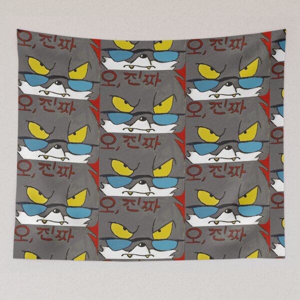 Item preview, 오, 진짜? designed and sold by Jordywales.