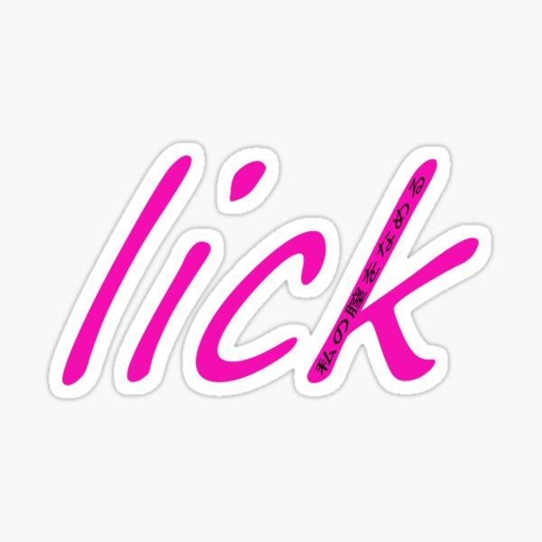 Leck Nr. 2 Sticker