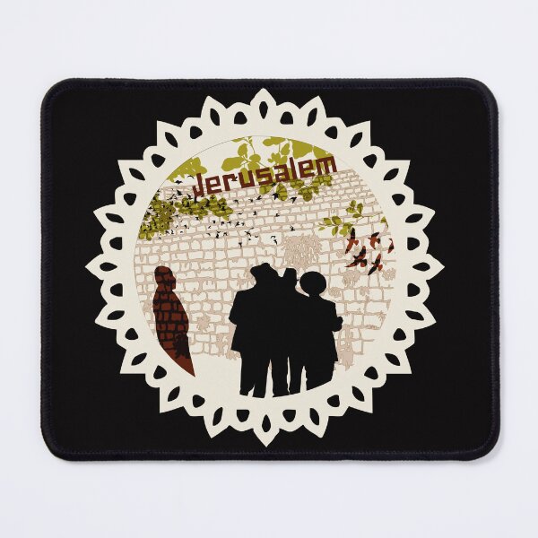 Item preview, Jerusalem 1 designed and sold by Design4uStudio.
