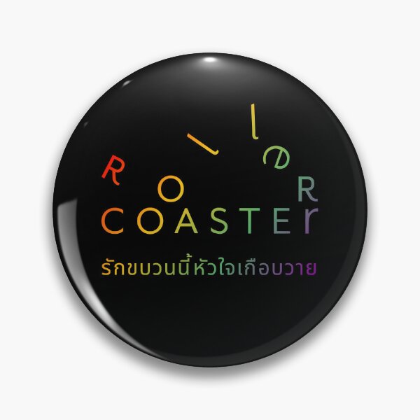 Item preview, Roller Coaster The Series 01 - Rainbow | Rollercoaster Shelly Pundao Neko Thai GL designed and sold by PawaPotto.