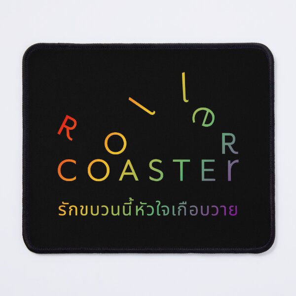 Item preview, Roller Coaster The Series 01 - Rainbow | Rollercoaster Shelly Pundao Neko Thai GL designed and sold by PawaPotto.