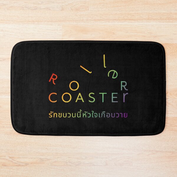 Item preview, Roller Coaster The Series 01 - Rainbow | Rollercoaster Shelly Pundao Neko Thai GL designed and sold by PawaPotto.