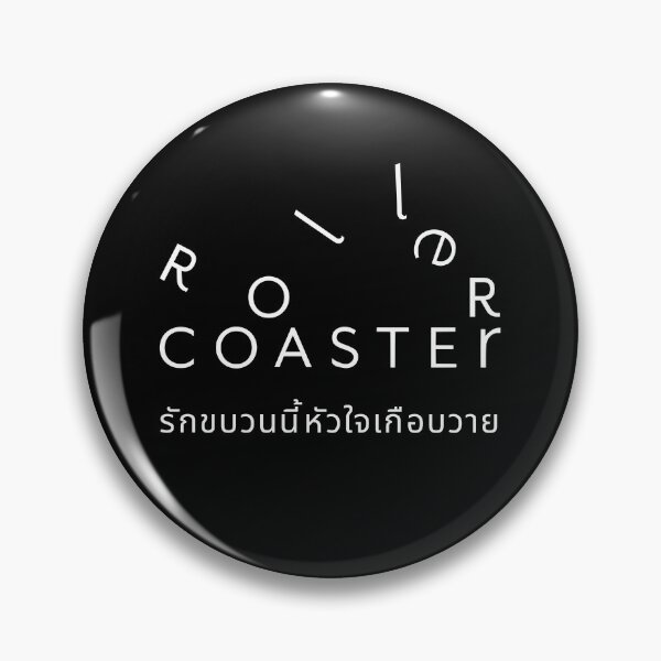 Item preview, Roller Coaster The Series 01 - White | Rollercoaster Shelly Pundao Neko Thai GL designed and sold by PawaPotto.
