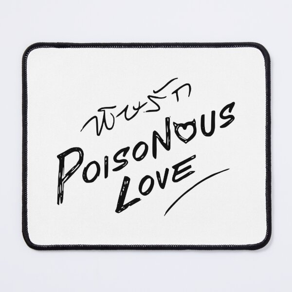Item preview, Poisonous Love The Series 01 - Black | PoisonousLove GinJ Ginny Jayna Thai GL designed and sold by PawaPotto.