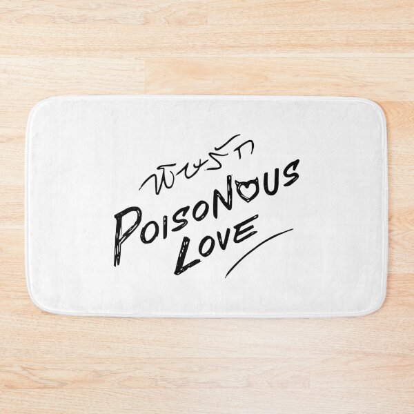 Item preview, Poisonous Love The Series 01 - Black | PoisonousLove GinJ Ginny Jayna Thai GL designed and sold by PawaPotto.