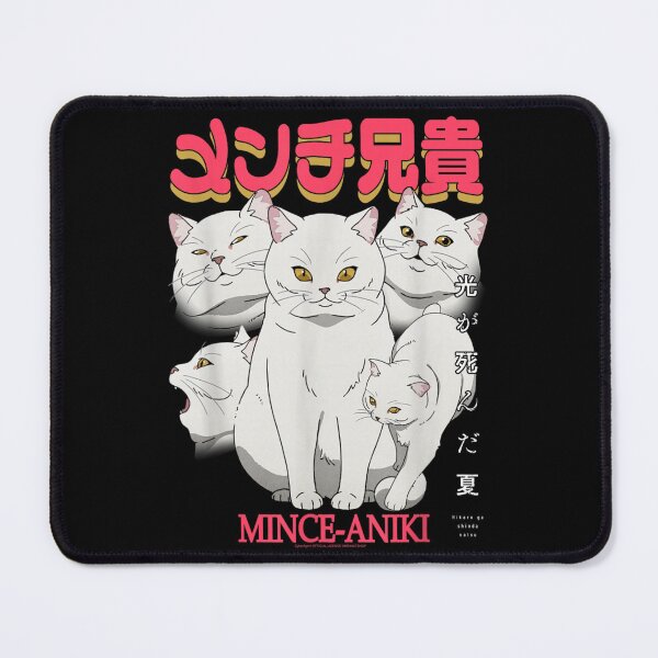 Item preview, Mince-Aniki Cat Kanji Anime designed and sold by DogoMalulu.