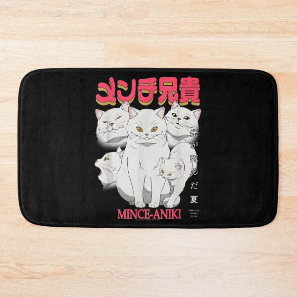Item preview, Mince-Aniki Cat Kanji Anime designed and sold by DogoMalulu.