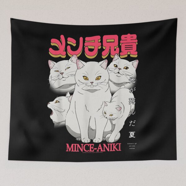 Item preview, Mince-Aniki Cat Kanji Anime designed and sold by DogoMalulu.