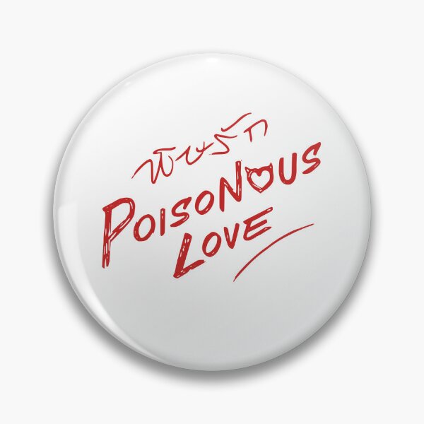 Item preview, Poisonous Love The Series 01 - Red | PoisonousLove GinJ Ginny Jayna Thai GL designed and sold by PawaPotto.