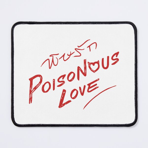 Item preview, Poisonous Love The Series 01 - Red | PoisonousLove GinJ Ginny Jayna Thai GL designed and sold by PawaPotto.