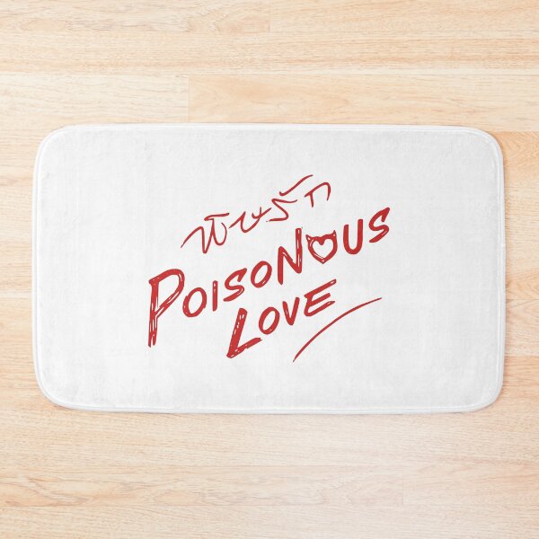 Item preview, Poisonous Love The Series 01 - Red | PoisonousLove GinJ Ginny Jayna Thai GL designed and sold by PawaPotto.