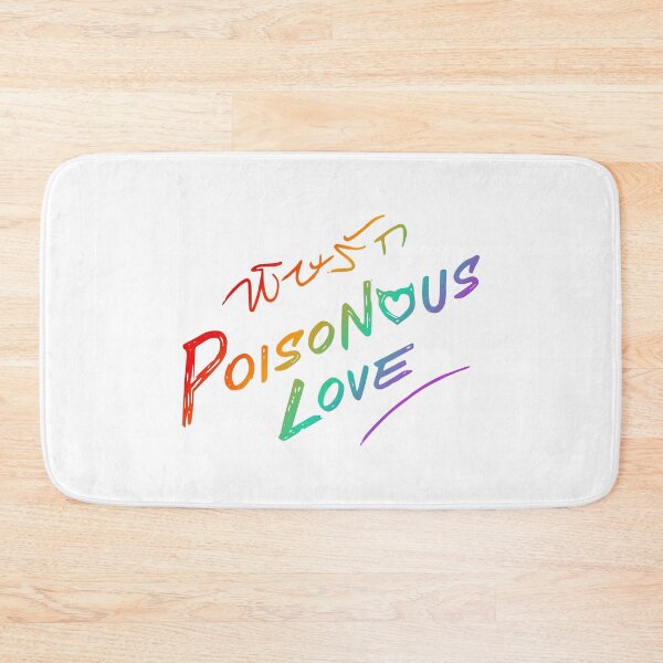 Item preview, Poisonous Love The Series 01 - Rainbow | PoisonousLove GinJ Ginny Jayna Thai GL designed and sold by PawaPotto.