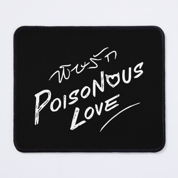 Item preview, Poisonous Love The Series 01 - White | PoisonousLove GinJ Ginny Jayna Thai GL designed and sold by PawaPotto.