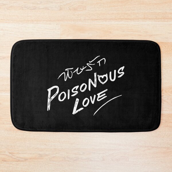 Item preview, Poisonous Love The Series 01 - White | PoisonousLove GinJ Ginny Jayna Thai GL designed and sold by PawaPotto.