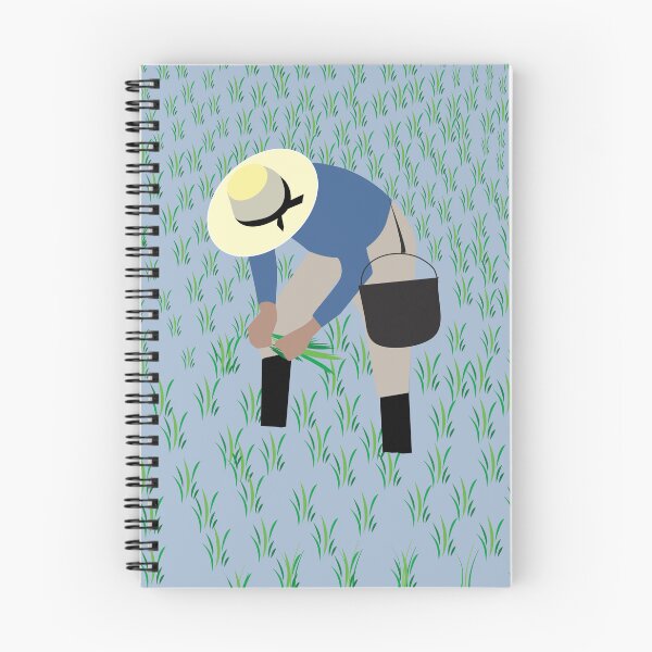 Item preview, rice field designed and sold by Design4uStudio.