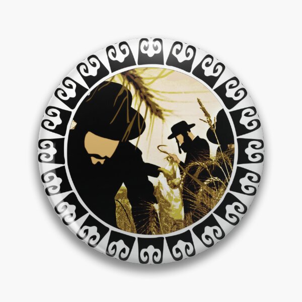 Item preview, Shavuot holiday designed and sold by Design4uStudio.