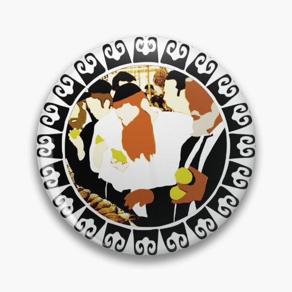 Item preview, Rosh Hashanah designed and sold by Design4uStudio.
