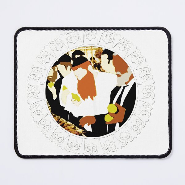 Item preview, Rosh Hashanah designed and sold by Design4uStudio.
