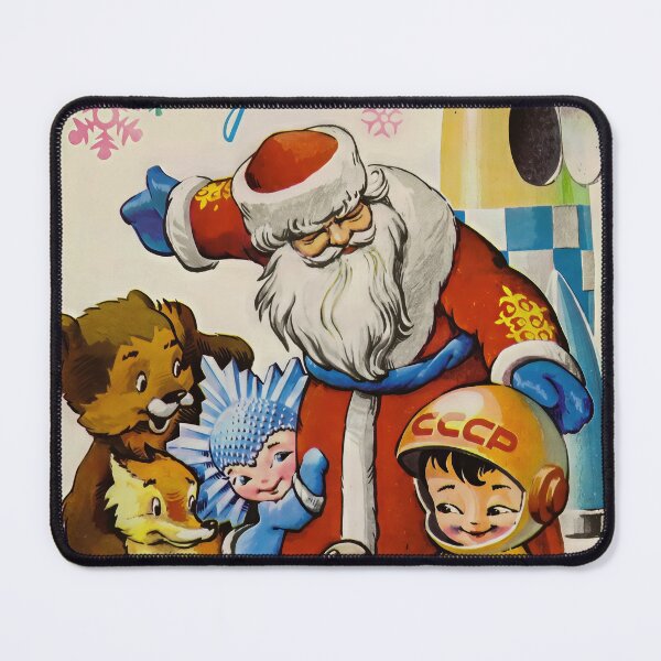 Item preview, Vintage Soviet Happy New Year Art Print - Retro USSR Ded Moroz Cosmonaut Rocket Design designed and sold by Very Peculiar.