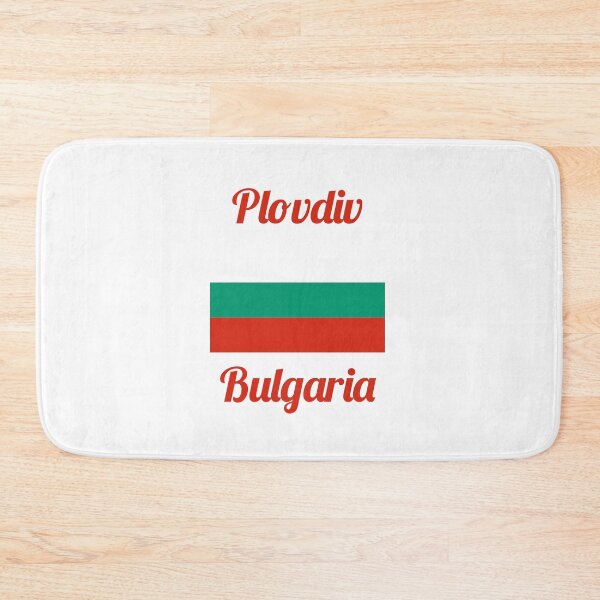Item preview, Plovdiv Bulgaria - Stylish Prints, designed and sold by Fleetwood1994.