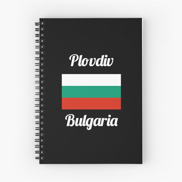 Item preview, Plovdiv Bulgaria - Stylish Prints, designed and sold by Fleetwood1994.