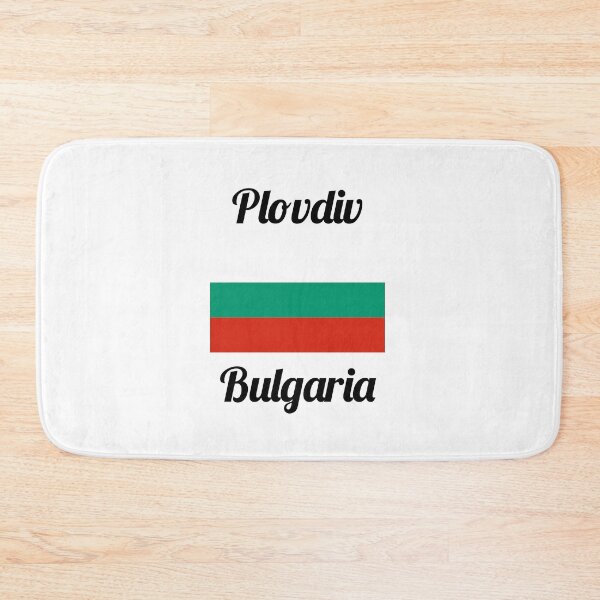 Item preview, Plovdiv Bulgaria - Stylish Prints, designed and sold by Fleetwood1994.