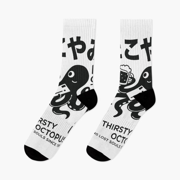 Item preview, Midnight Octopus Club designed and sold by bisha.