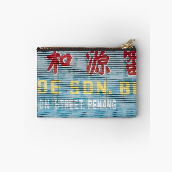 Item preview, George Town Shutter designed and sold by David Bowman.