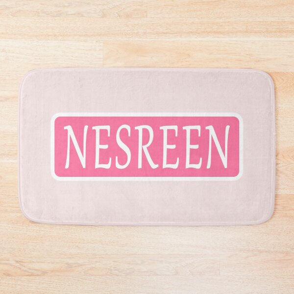Item preview, Nesreen Name designed and sold by Jeallan Designs.