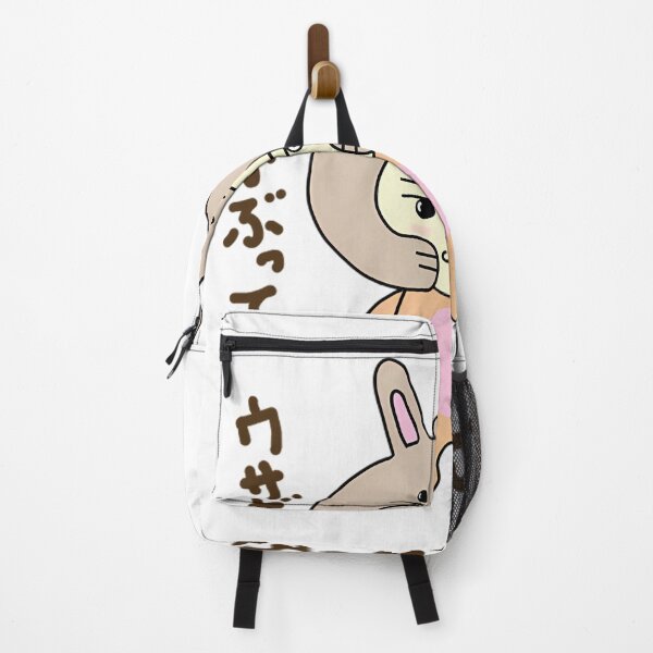 Item preview, Littel Bunny Division Jp Kids Fit Kids designed and sold by MaterHerder.