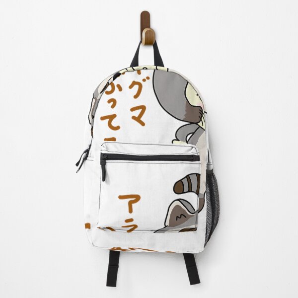 Item preview, Raccoon Division Jp designed and sold by DebbienAllen.