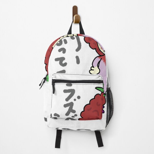 Item preview, Raspberry Division Jp designed and sold by DebbienAllen.