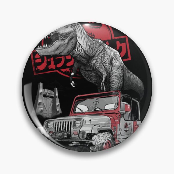 Item preview, Art - Jurassic Park designed and sold by DreamCraftCove.