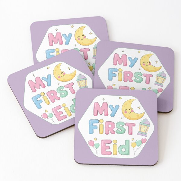 Item preview, My First Eid - Textiles Stitched Letters Cute Design designed and sold by D-Islamic.