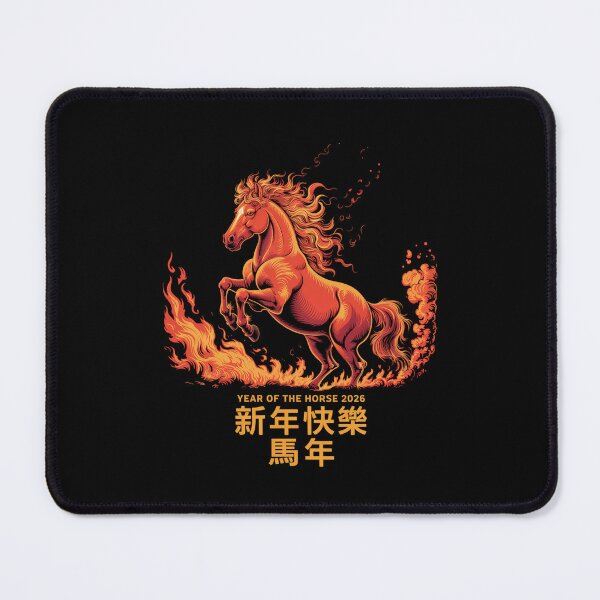 Item preview, Firey Horse - Year of the Horse - 2026 designed and sold by Gogetgiggles.