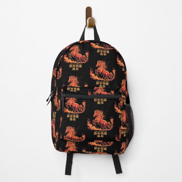 Item preview, Firey Horse - Year of the Horse - 2026 designed and sold by Gogetgiggles.