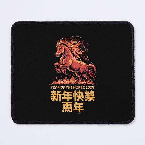 Item preview, 2026 Year of the Horse Fiery Horse Chinese New Year Design designed and sold by Gogetgiggles.